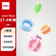 得力（deli）易撕彩色高透明膠切割器套裝 12mm*30y高粘小膠帶 開(kāi)學(xué)必備學(xué)習(xí)用品 水晶芯顏色隨機(jī)2卷/卡 30023S
