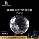 寶拉布菲天然白水晶球擺件風水轉運客廳辦公室房間桌面高檔轉運生日禮物 7-8cm天然巴西白水晶球