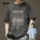 GLM敖瑞鵬代言短袖t恤男夏季休閑港風學(xué)生青少年寬松潮搭純棉體恤ins 【純棉】中灰#山霧后圖 L