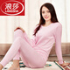 浪莎（LangSha）純棉女士秋衣秋褲套裝基礎保暖內衣中厚棉毛衫冬天打底衫內穿襯衣 100%棉粉色女秋衣套裝(不加絨） 2XL 碼150到170斤