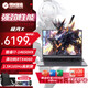 機械革命（MECHREVO）極光X 2025新品 高性能游戲本 酷睿i7HX 學(xué)生電競設計筆記本電腦 可選RTX4070 極光X i7-14650HX RTX4060 165Hz 2.5K屏 32G 