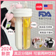 京悠雨2025新款分倉雙飲杯水杯女高顏值雙頭分隔兩用口水壺兒童上學(xué)專用 【分格】白色+手提繩+愛心 850ml