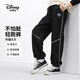 迪士尼（DISNEY）童裝兒童男童針織長(zhǎng)褲子透氣華夫格束腳運(yùn)動(dòng)褲25春DB411ME02青160