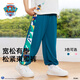 汪汪隊(duì)立大功兒童防蚊褲夏季防曬涼感男童束腳褲薄款休閑褲 藍(lán)色 130cm 