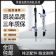 榮威RX5RX3i5i6360e550750W5名爵5/6/7銳行銳騰GSZSHS方向機總成 榮威RX5【原廠(chǎng)】