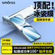 Smorss【2片無塵倉秒貼冰瓷膜】適用OPPO Find X8Pro手機(jī)膜全膠find x8pro非鋼化膜高清無黑邊修復(fù)微晶膜