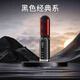 洵美日本seeme直發(fā)梳負(fù)離子不傷發(fā)紅光護(hù)發(fā)無(wú)線(xiàn)便攜式夾板家用神器 黑色經(jīng)典系