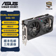 ASUS華碩雪豹DUAL-RX6500XT-O4G-V2 GDDR6 4G電競游戲專(zhuān)業(yè)臺式電腦獨立顯卡 雪豹DUAL-RX6500XT-O4G-V2