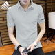 ADIDAS阿迪達(dá)斯polo衫男t恤男短袖衣服運(yùn)動服飾夏季冰絲速干男士健身裝 KB5977【官方正品 假一罰十】 L