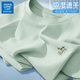 JEANSWEST LIFE真維斯男士短袖夏季冰絲速干國(guó)風(fēng)半袖男款圓領(lǐng)百搭青少年男裝T恤