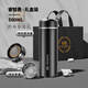 OFZ純鈦保溫杯大容量鈦杯便攜泡茶杯送禮定制刻字水杯子新款 睿智黑【禮盒裝+純鈦內(nèi)膽+ 500ml