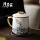 澤名家茶具馬克杯大師鎏金泡茶杯辦公杯禮盒裝送長輩領(lǐng)導(dǎo)男士父親 羊脂玉丨靜香辦公杯