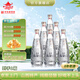 晉泉清圣 高粱白酒 清香型白酒53度 500ml 純糧食 山西白酒 年貨送禮 53度 500mL 6瓶 一箱裝