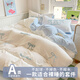 芯能水星家紡出品床單四件套純棉100全棉2025新款被套床上三件套 芭蕾女孩 床單款 1.8m床單四件套被套180*220