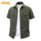 吉普（JEEP）美國正品Jeep高端純棉工裝短袖襯衫男士夏季多口袋翻領(lǐng)半袖襯衣潮 軍綠色【官方正品】 XL 推薦140-160斤