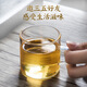 明霞玻璃茶具泡茶杯功夫茶小玻璃茶杯果汁杯帶把水杯子4只套裝8只裝 八個(gè)裝 150ml 8只