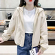 怡麗依連帽短款純色小個子長袖外套女夏季寬松休閑夾克雙拉鏈潮流上衣 杏色 雙層有里布 L 建議105-120斤