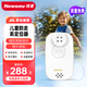 紐曼（Newsmy）老人定位器兒童追蹤器老人小孩防走丟防水北斗衛(wèi)星定位儀