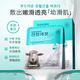 宮佩【官方正品】山羊奶水潤嫩滑煥亮面膜（韓風(fēng)）高端25mlx10片 藍色