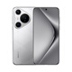 HUAWEI  Pura 70 Pro+超高速風(fēng)馳閃拍華為p70pro+ 雙衛星通信 銀色，套餐詳情咨詢(xún)客服 16GB+512GB 國行正品