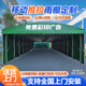 獵鋼狼 推拉雨棚收縮移動(dòng)伸縮雨蓬戶(hù)外大型倉庫活動(dòng)棚停車(chē)防雨遮陽(yáng)帳篷 寬3米*長(cháng)4米*內高3米 頂布+架子