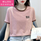 Fickan橫條紋t恤女條文撞色減齡上衣短袖女夏季灰色正肩寬松體恤潮夏天 106咖粉色 (短袖) XL 建議120-135斤