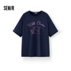 森馬（Semir）短袖t恤女中長款寬松上衣海洋精靈印花2025夏新款涼感抑菌套頭衫 深藍80839 M 160/84A