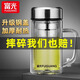 富光玻璃杯保溫茶杯男雙層帶把手柄高硼硅新款辦公耐高溫泡茶水分離杯 570ML鋼本色（帶把） 富光精工系列玻璃杯