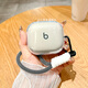 吉事果適用魔音Beats Powerbeats Pro2透明保護套簡(jiǎn)約防摔高透耳機套軟殼powerbeats pro2藍牙耳機保護殼 透明殼+黑白飄帶 魔音Beats Powerbeats Pro2
