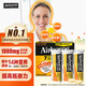 旭福（Schiff）Airborne泡騰片維生素c 復合維生素b族維c多種維生素e 補硒鋅兒童