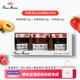 蓓妮媽媽 什錦果醬3*30g 法國進(jìn)口Bonne Maman巧婆婆早餐面包涂抹酸奶伴侶