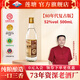 蓮塘高粱80年代復(fù)古版特香型名酒52度500ml純糧固態(tài)法年份老酒 老字號 52%vol 500mL 1瓶 80年代復(fù)古版