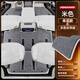鴻盾專(zhuān)用于騰勢N9腳墊TPE2025新款汽車(chē)內飾改裝配套件六座車(chē)地毯大全 雙層腳墊【米色+灰色仿羊絨】 騰勢騰勢/2025-2025款/N9