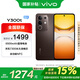 vivo Y300t 12GB+256GB 黑咖 政府補貼 超薄藍海電池 天璣7300長久流暢芯 拍照 AI手機【移動補貼】