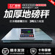 科銳吉電子地磅秤1-3噸高精度加厚小型地磅稱豬牛畜牧稱重工業(yè)電子磅秤 【熱銷】1.2*1.2米【0-3噸】