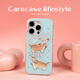 CARE CASE蝴蝶結小狗鉆石手機殼 適用于蘋(píng)果iPhone17 16 15 ProMax 華為Mate60/Pura70 原創(chuàng  )設計 小眾插畫(huà) 蝴蝶結小狗鉆石手機殼 iPhone 16
