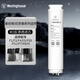 西屋（Westinghouse）WFHRO-F5曼哈頓 原裝PCB復(fù)合濾芯 RO反滲透 適用F1/F4/F5/F7/C5曼哈頓通用專用濾芯 RO反滲透濾芯