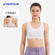 迪卡儂運動(dòng)內衣女中強度瑜伽外穿透氣Y字背文胸-5206612
