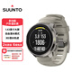 頌拓（SUUNTO）OCEAN 多功能潛水手表 心率血氧游泳戶(hù)外運動(dòng)手表生日禮物 珊瑚白