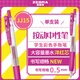 斑馬牌（ZEBRA）JJ15 按動(dòng)中性筆 簽字筆 0.5mm子彈頭啫喱筆水筆 學(xué)生彩色手賬筆 洋紅