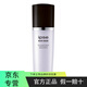 依普斯水乳套裝禮盒化妝品補水保濕舒緩緊致護膚品韓國進口專柜官網(wǎng)正品 依普斯雪顏防護隔離霜紫色35ml