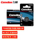 飛獅（Camelion）CR2032 3V 紐扣電池 扣式電池 10粒 汽車遙控器/電子秤/電腦主板/小米遙控器