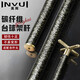 英輝（INVUI）臺球架桿器碳素架桿臺球配件用品輔助桿+銅十字頭 H80C