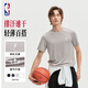 NBA官方正品涼感速干T恤透氣冰膚運動(dòng)服夏季新品勇士湖人獨行俠球隊 聯(lián)盟（灰色） L