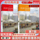 【全套兩冊(cè)】曼昆經(jīng)濟(jì)學(xué)原理教材 經(jīng)濟(jì)學(xué)原理：宏觀經(jīng)濟(jì)學(xué)分冊(cè)+微觀經(jīng)濟(jì)學(xué)分冊(cè)(第7版)  北京大學(xué)出版社