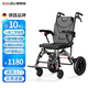 凱萊寶手動(dòng)輪椅老人專(zhuān)用輕便折疊車(chē)旅行車(chē)多功能手推車(chē)器械代步車(chē)神器 【人體工學(xué)座椅】無(wú)卡扣折疊可立+懸掛減震+拉桿