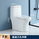 科勒（KOHLER）馬桶家用智潔釉面虹吸式坐便器衛(wèi)生間陶瓷衛(wèi)浴大沖力抽水座便器 【F款】超漩三孔沖刷 305/300mm