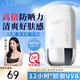 悠宜（unny club）搖搖樂防曬乳霜SPF50+PA+++50ml高倍防曬傷曬黑清爽不油膩