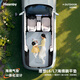 Havnby安溫白適用理想L6L7汽車(chē)載床墊自駕游后排座后備箱睡覺(jué)神器躺平墊 理想L6/L7海綿躺平墊+床罩