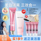 美膚寶防曬隔離霜美白遮瑕提亮三合一高倍防曬防水防汗清爽不油膩女面部 50倍隔離防曬 買(mǎi)1享9